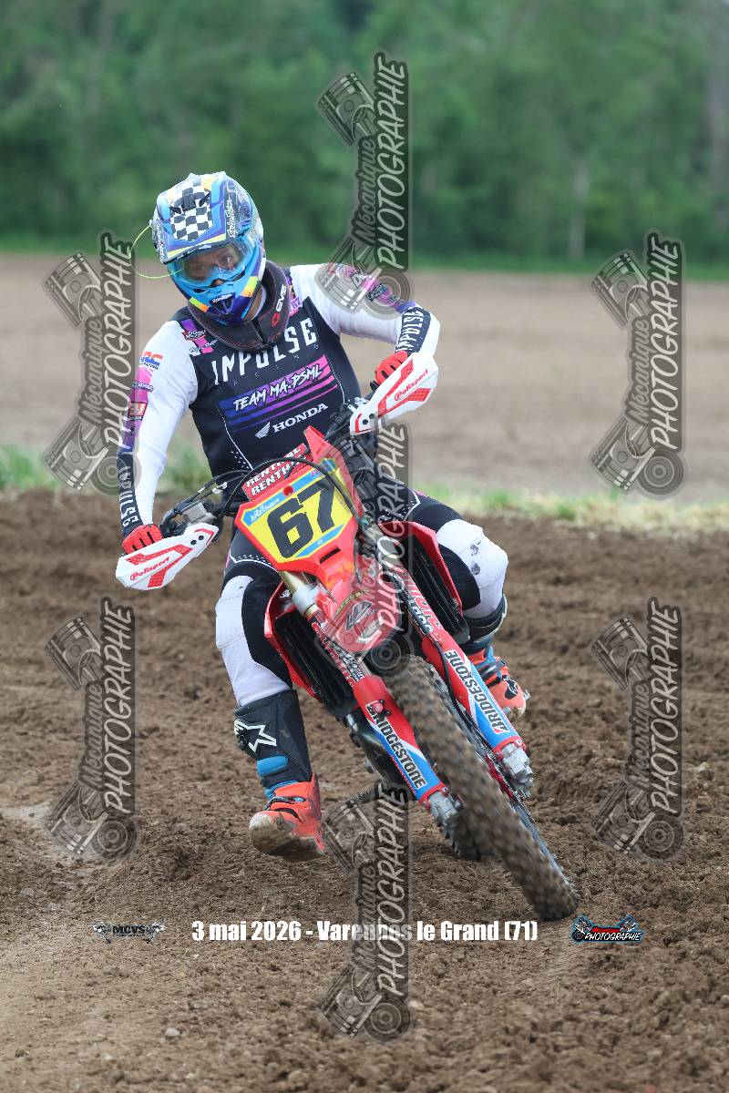 1228679
