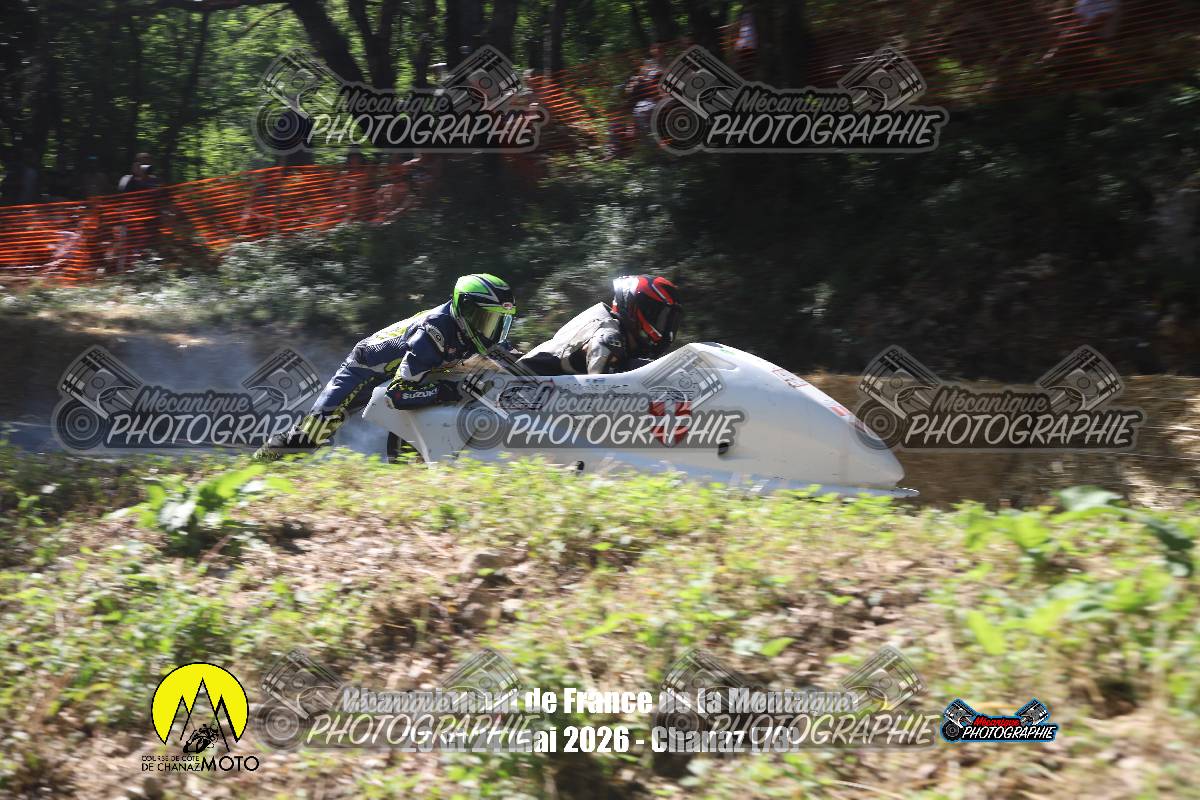 1238882