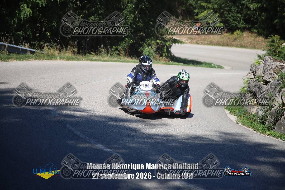 1312079